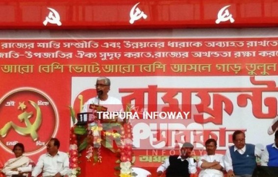  'After Tripura, CPI-M's target will be Delhi', says Manik Sarkar 